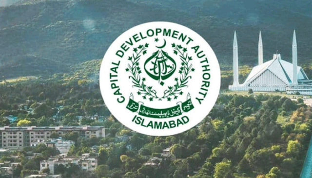 سی ڈی اے کا سوہان گارڈن ہاؤسنگ اسکیم کو شوکاز نوٹس جاری،تفصیلات سب نیوز پر