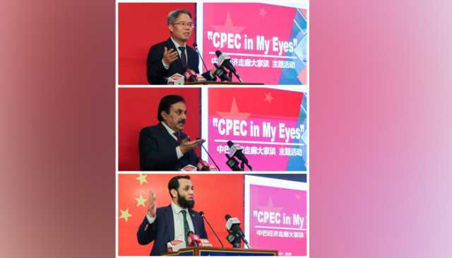 پاکستان کے تمام حلقے سی پیک کے ’’اپ گریڈ ورژن‘‘کی تعمیر کی پرزور حمایت کرتے ہیں ، ڈپٹی چیئرمین سینیٹ