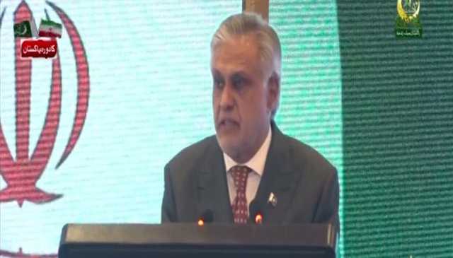 ایران کیساتھ تجارت اور سرمایہ کاری کے فروغ کیلئے کوشاں ہیں، اسحاق ڈار