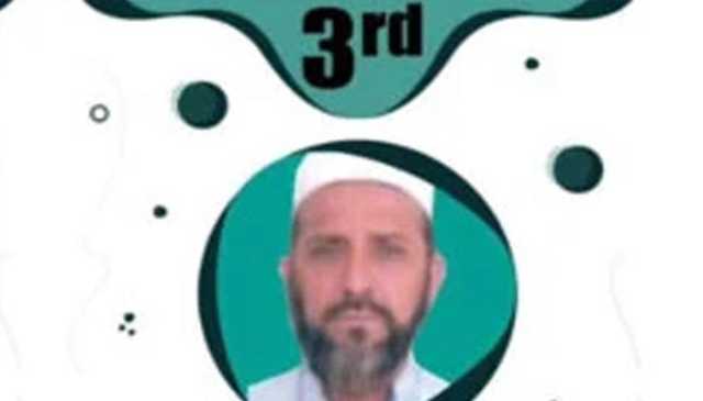بنوں کی سینٹرل جیل کے قیدی دل دراز خان نے میٹرک امتحان میں تیسری پوزیشن حاصل کر لی