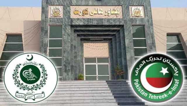 پی ٹی آئی ارکان کو آزاد قرار دینے کیخلاف درخواست پر الیکشن کمیشن سے جواب طلب