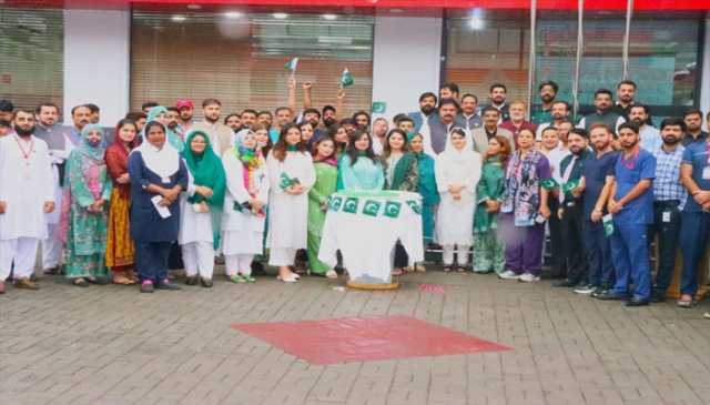 ایڈوانسڈ انٹرنیشنل اسپتال اسلام آباد میں پاکستان کا 78واں یوم آزادی نہایت جوش و جذبے کے ساتھ منایا گیا