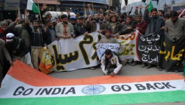 مقبوضہ کشمیر میں کل پاکستان کا یوم آزادی بھرپور انداز میں منانے کااعلان،15اگست کو یوم سیاہ منایا جائیگا