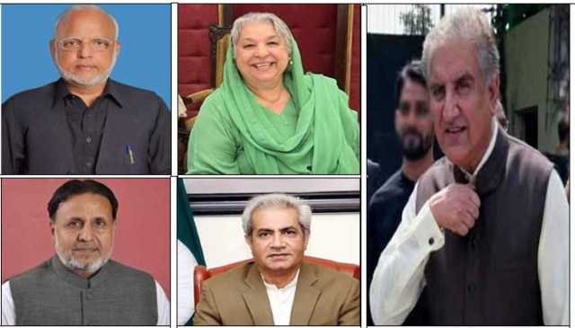 نو مئی مقدمات میں سزائیں پانے والے پی ٹی آئی رہنماؤں کی جائیدادیں بھی ضبط کرنے کا حکم