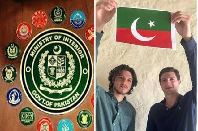 وزارت داخلہ کا عمران خان کے بیٹوں کی پاکستان آمد سے متعلق بیان سامنے آگیا