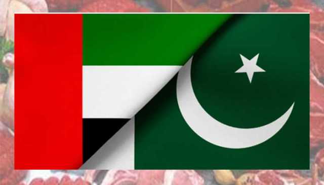 پاکستان پہلی بار متحدہ عرب امارات کو گوشت برآمد کرے گا، تاریخی معاہدہ طے پاگیا