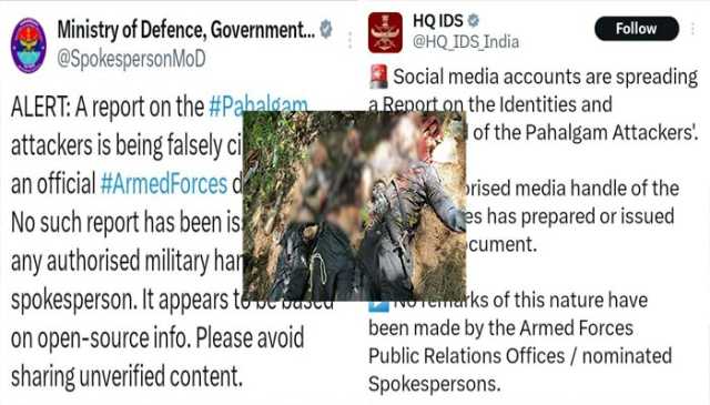 پہلگام فالس فلیگ، پاکستانی فیکٹ چیک کے بعد بھارت کا حملہ آوروں کی پاکستانی شناخت کے دعوے سے راہ فرار