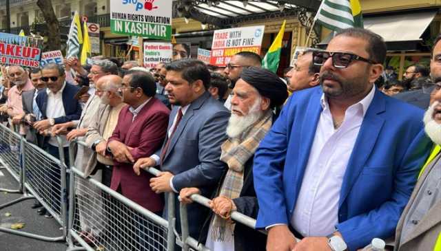 یوم استحصال کشمیر، لندن میں کشمیری کمیونٹی کی احتجاجی ریلی ،انڈین ہائی کمیشن کیسامنے بھرپور مظاہرہ