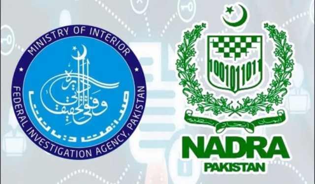شفاف اور فوری تحقیقات کیلئے ایف آئی اے و نادرا کے درمیان ڈیٹا شیئرنگ پر اتفاق