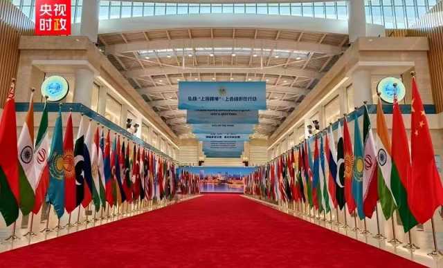 چینی صدر کی جانب سے 2025 ایس سی او سمٹ میں شریک بین الاقوامی مہمانوں کے لئے استقبالیہ ضیافت کا اہتمام