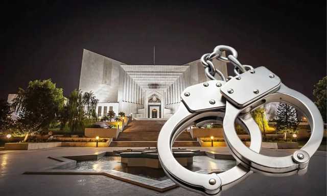 منشیات کے ملزم نے سی ٹی ڈی کے ڈر سے سپریم کورٹ میں گرفتاری دے دی