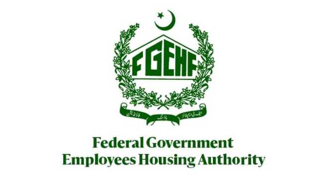 جعلسازی کے زریعے سرکاری پلاٹس حاصل کرنے کا معاملہ، ڈپٹی ڈائریکٹر فیڈرل گورنمنٹ ایمپلائز ہائوسنگ اتھارٹی رانا منیر سمیت 6 افراد گرفتار، تفصیلات سب نیوز پر
