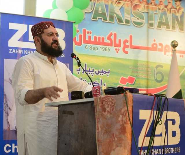 زیڈ کے بی کا ملک گیر مشن: صحت، تعلیم اور روزگار کی مفت فراہمی کا اعلان