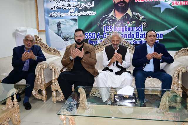 میجر عدنان اسلم شہید قوم کے ہیرو ہیں، قربانی کبھی رائیگاں نہیں جائے گی، عاطف اکرام شیخ