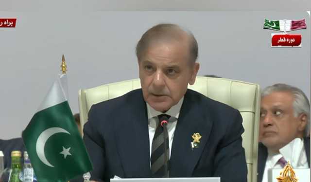 اسرائیل کے انسانیت کیخلاف جرائم کو روکنے کیلئے عرب ٹاسک فورس تشکیل دی جائے، وزیراعظم کا عرب اتحاد ہنگامی اجلاس سے خطاب