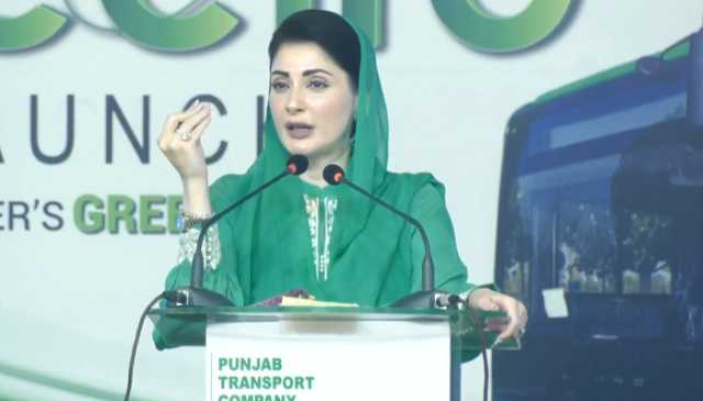 سرگودھا میں الیکٹرک بسوں کا افتتاح، ترقی چھوٹے شہروں سے شروع ہوگی: مریم نواز