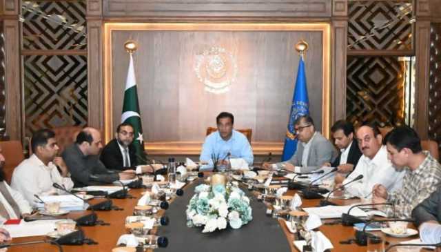 چیئرمین سی ڈی اے محمد علی رندھاوا کی زیر صدارت ڈویلپمنٹ ورکنگ پارٹی کا اجلاس، روڈ انفراسٹرکچر اور سروس ڈیلیوری سے متعلق منصوبوں کی منظوری