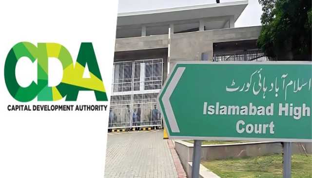 اسلام آباد ہائی کورٹ کا سی ڈی اے کو (ایچ-16 )ایوارڈ پر کام سے روکنے کا حکم