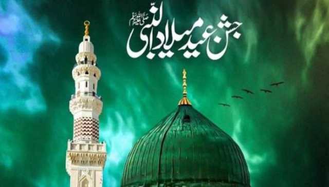 سی ڈی اے مزدور یونین کے زیر اہتمام عید میلادالنبی کا عظیم الشان جلوس 6ستمبر کو برآمد ہوگا