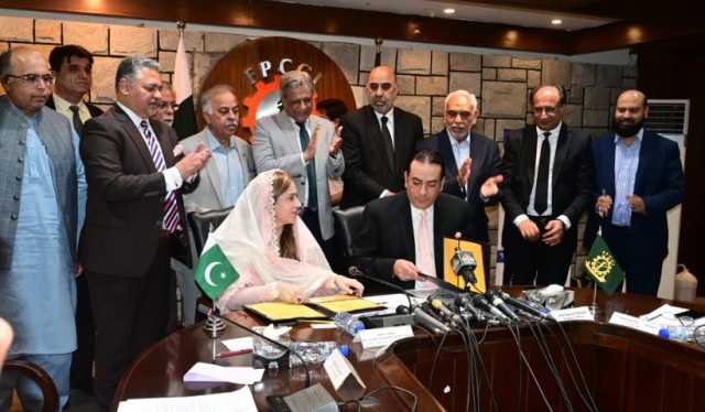 وزارت قانون اور ایف پی سی سی آئی میں ثالثی و مصالحتی نظام کو فروغ دینے کیلئے مفاہمتی یادداشت پر دستخط
