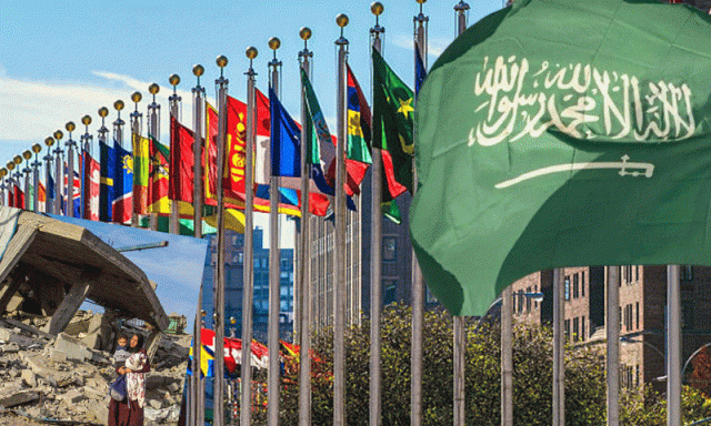 بارہ ممالک کا بڑا اعلان: فلسطینی اتھارٹی کے لیے ہنگامی مالیاتی اتحاد قائم