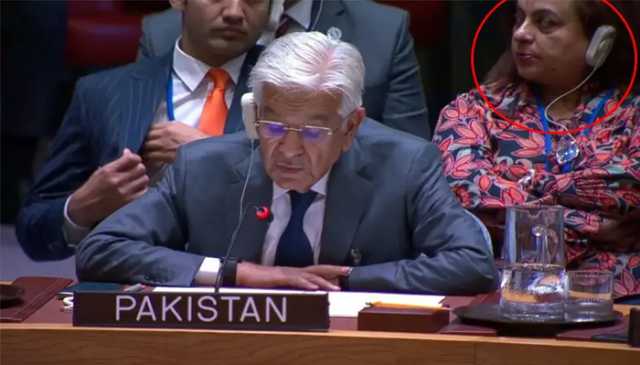 اقوام متحدہ اجلاس؛ وزیر دفاع کے پیچھے بیٹھی خاتون سے متعلق دفتر خارجہ کی وضاحت