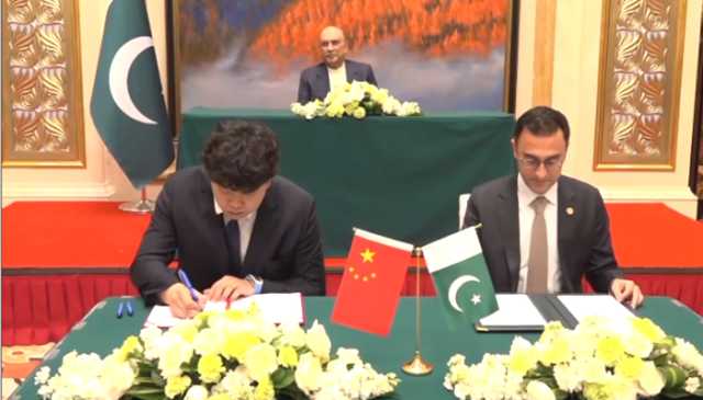 پاکستان اور چین کے درمیان صنعتی تعاون کی 3 مفاہمتی یادداشتوں پر دستخط