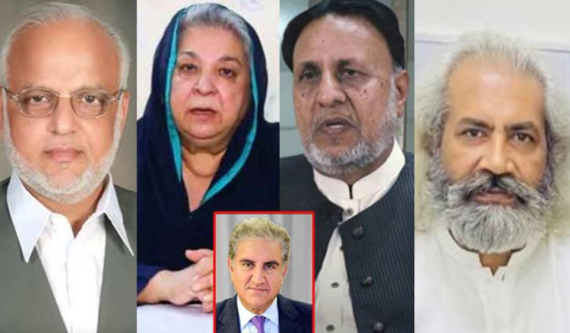 نومئی کے ایک اور کیس میں یاسمین راشد،میاں محمود الرشید اور دیگر کو 10، 10سال قید کی سزا،شاہ محمود قریشی بری