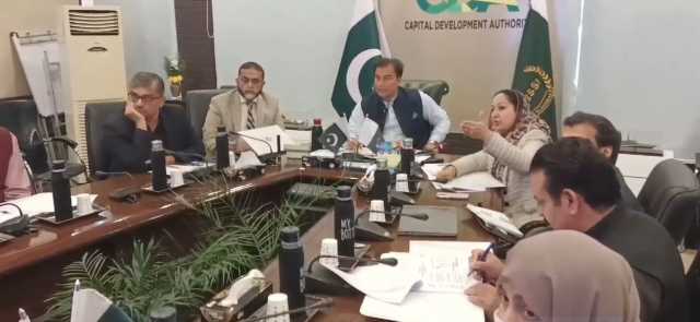 چیئر مین سی ڈی اے و چیف کمشنر اسلام آباد محمد علی رندھاوا کی زیر صدارت آئی سی ٹی ایمپلایز سوشل سیکورٹی انسٹیٹیویشن کی گورننگ باڈی کا اجلاس