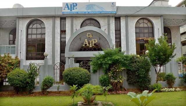 اے پی پی کے ریٹائرڈ ملازمین اپنے جائز حق کے حصول کے لیے دربدرہیں، جاوید اختر