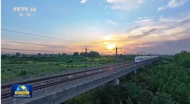 عالمی شخصیات کی کمیونسٹ پارٹی آف چائنا کی بیسویں سنٹرل کمیٹی کے چوتھے کل رکنی اجلاس پر گہری نظر