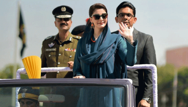 مریم نواز کی سکیورٹی ٹیم کی اسکریننگ شروع، مذہبی جماعت سے تعلق رکھنے والے اہلکاروں پر نظر