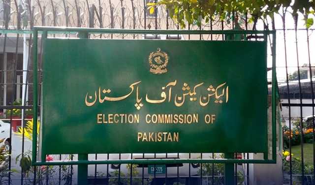 تحریک تحفظ آئین پاکستان کےنام سے اتحاد رجسٹریشن سے متعلقہ جماعتوں کا اظہار لاتعلقی