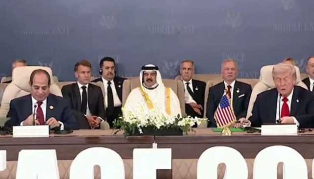 امریکا، مصر، ترکیہ اور قطر کے سربراہان نے غزہ امن معاہدے پر دستخط کردیے