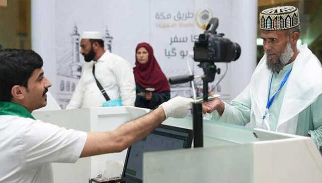 پرائیویٹ حج سکیم کے تحت 4 دن باقی، 44 ہزارعازمین کی بکنگ مکمل
