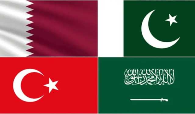 غزہ امن منصوبہ،پاکستان سمیت 8مسلم ممالک کا حماس کے ردعمل کا خیرمقدم