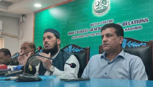آزاد کشمیر کے وزیر اطلاعات مظہر سعید نے استعفیٰ دیدیا