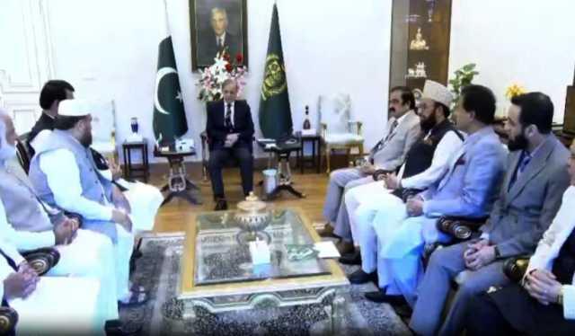 وزیرِ اعظم سے خیبر پختونخوا کے ارکان پارلیمنٹ اور سیاسی قیادت کی ملاقات