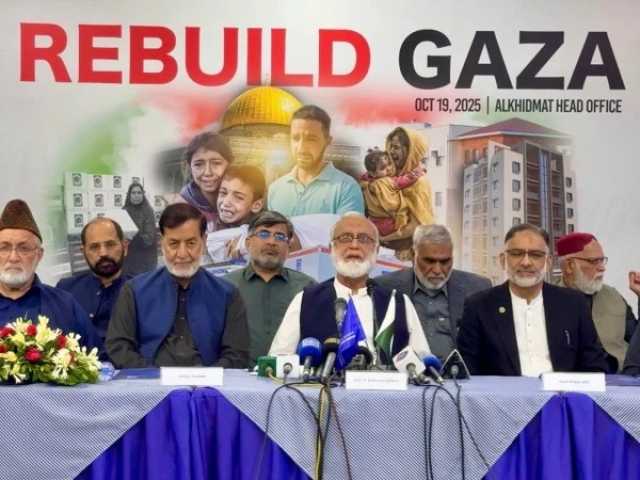 الخدمت فانڈیشن کا پاکستان سے 8 ارب 10 کروڑ کی امداد فلسطین پہنچانے کے بعد غزہ تعمیرنو منصوبے کا اعلان