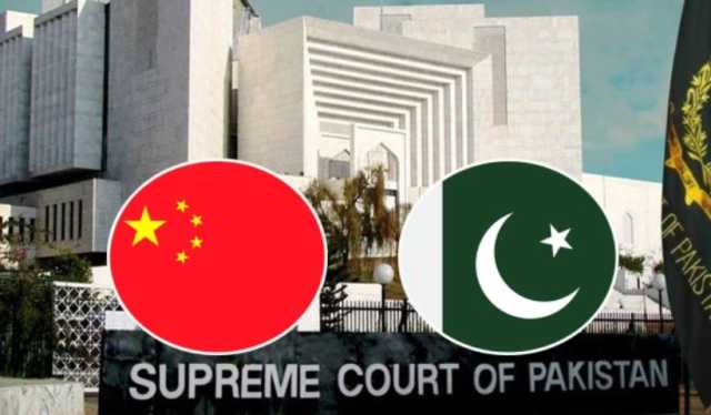 پاک چین عدالتی تعاون کیلئے سپریم کورٹس کے درمیان مفاہمتی یادداشت پر دستخط