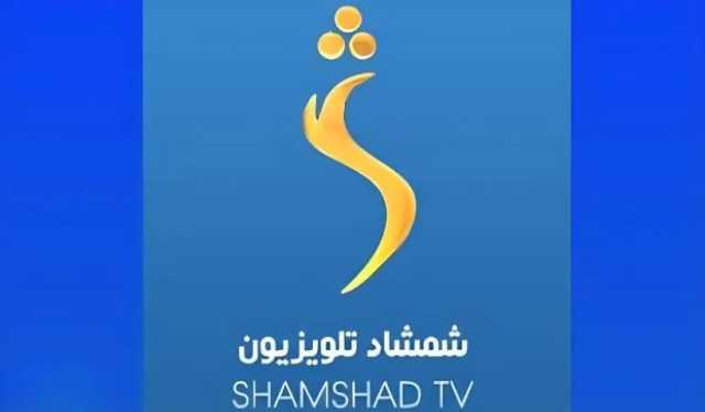 پاکستان مخالف پروپیگنڈا نہ کرنے پر افغان چینل شمشاد ٹی وی کی نشریات معطل
