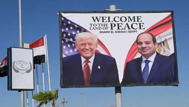 صدر ٹرمپ مصر پہنچ گئے، غزہ امن مذاکرات کے دوسرے مرحلے کا اعلان