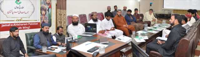 تیرہویں سالانہ عظیم الشان خاتونِ جنت کانفرنس 20 دسمبر 2025 کو اسلام آباد میں منعقد ہوگی ، مفتی گلزار احمد نعیمی