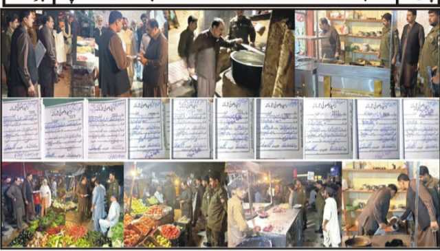 وزیراعلیٰ پنجاب مریم نواز کی ہدایات پر حسن ابدال میں گراں فروشی اور ملاوٹ کے خلاف کریک ڈاؤن