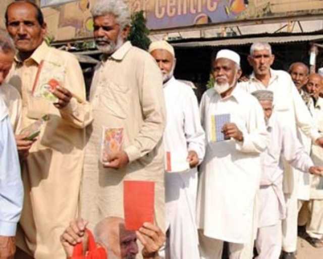 حکومت نے پنشن سے متعلق بڑا اقدام، سرکاری ملازمین کے لیے نئی اسکیم لاگو کردی