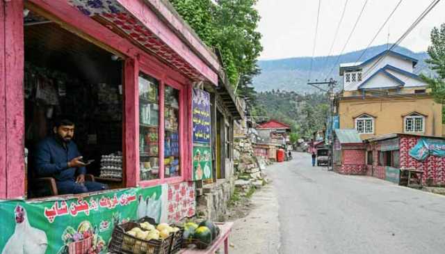 آزاد کشمیر میں زندگی معمول پر آگئی، موبائل سروس بحال، بازار کھل گئے