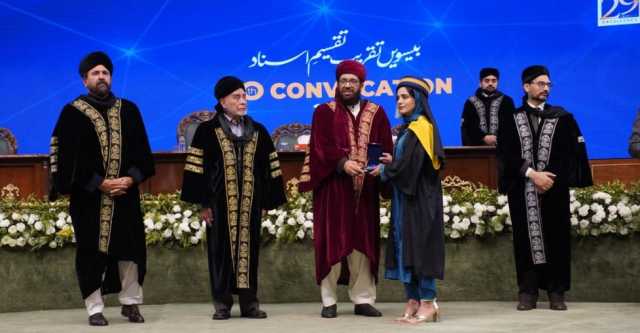 رفاہ انٹرنیشنل یونیورسٹی اسلام آباد کا کانویکشن،وزیر مذہبی امور کی شرکت