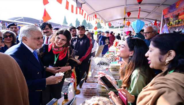 دفتر خارجہ میں مینا بازار کا افتتاح ، مختلف ممالک کے ثقافتی رنگ نمایاں ہو گئے