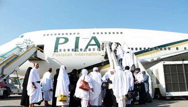 حج 2026کی دوسری قسط کی وصولی، نامزد برانچیں کل کھلیں رہیں گی