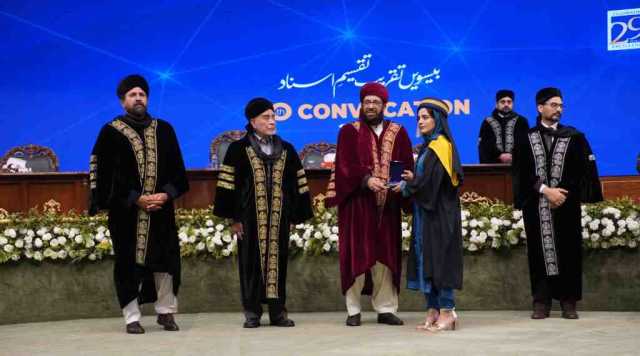 رفاہ انٹرنیشنل یونیورسٹی کے 20ویں کنوکیشن میں 2,860 طلبہ کو ڈگریاں دی جائیں گی۔ فلسطینی طلبہ بھی موجود